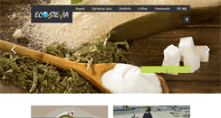 Desktop Screenshot of ecstevia.com