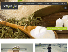 Tablet Screenshot of ecstevia.com